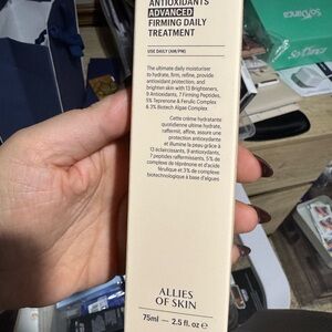 Allies of Skin Antioxidants Advanced Treatment - Cream